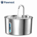 Fontaine Inox Premium™ 2,2 L – Silencieuse et hygiénique